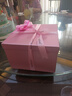 澳颜莱生日礼盒网红款惊喜盒子爆炸礼物盒道具创意七夕礼物送女友 空盒 粉色宝贝文案+空白文案 【空盒】 实拍图