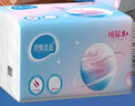 纸甄优品【超实惠】家用抽纸木浆餐巾纸卫生纸面巾纸大包纸巾纸纸巾实惠装 【真实惠大包】抽纸 5层 420张*1包 实拍图