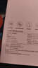 小米室外摄像机CW700S 家用监控 9倍变焦摄像头 双400万像素 全彩夜视 人/车形侦测 声光警报 双向语音 实拍图