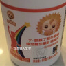 小葵花 γ-氨基丁酸 180粒 钙铁锌 维生素矿物质片儿童钙片青少年成长 实拍图