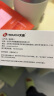 天语（K-TOUCH）T2老年人手机4G全网通超长待机移动联通电信广电直板按键大字体大声音学生专备用功能机 红色 实拍图