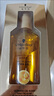 施华蔻（Schwarzkopf）金致润养瞬柔精油75ml(护发精油 免洗滋养 防毛躁 亮泽顺滑) 实拍图