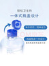 博士伦润明清透隐形眼镜液护理液830ml美瞳护理液清洁杀菌除蛋白进口 实拍图