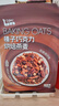 美味地带奇亚籽烘焙水果坚果燕麦片水果麦片即食早餐冲饮代餐坚果谷物脆 榛子巧克力500g+海盐可可500g 实拍图