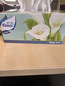 舒洁（Kleenex）抽纸马蹄莲盒装纸抽2层200抽*3盒纸巾抽纸卫生纸餐巾纸擦手纸 实拍图