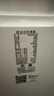 美的（Midea）移动空调制冷一体机2匹冷暖家用立式制冷机无外机免安装压缩机窗式客厅卧室厨房KYR-40/N1Y-PD7 实拍图