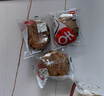 舌里全麦面包坚果欧包480g核桃仁红豆吐司充饥食品早餐代餐休闲零食 实拍图