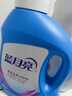 蓝月亮深层洁净洗衣液 薰衣草香 1kg瓶+1kg*2补充装 强效去污 实拍图