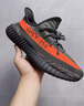 阿迪达斯三叶草Yeezy春夏椰子350V2灰橙送父亲HQ7045UK8.5码42.5 实拍图