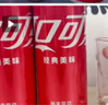 可口可乐（Coca-Cola）汽水碳酸饮料330ml*24罐*2箱 家庭组合装 新老包装随机发 无糖可乐24+无糖雪碧24（热卖） 实拍图