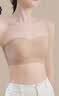婷美隐形无肩带内衣女粉底液防滑聚拢小胸无痕抹胸裹胸美背文胸罩L 实拍图