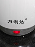 万利达小型电水壶随手泡1.2升长嘴壶迷你安全自动断电快壶泡茶壶水煲 1.2L 长嘴壶白色双层防烫 实拍图