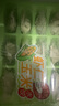 三全儿童水饺组合 虾仁玉米+三文鱼嫩青菜300g*2盒84只 速冻儿童早餐 实拍图