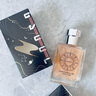 古势古龙男士香水50ml 持久淡香自然绅士蔚蓝香水男友情人节生日礼物  实拍图