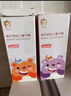 舒客宝贝舒克儿童牙膏套装2-12岁含氟防蛀抗酸含钙修护60g2支装口味随机发 实拍图
