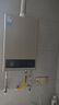 美的（Midea）14升燃气热水器天然气【优于13L】【国补立减15%】家用智能变频恒温节能低水压启动JSQ27-HWA Pro 实拍图
