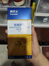 拜灭士呋虫胺杀虫剂喷雾下水道灭杀蟑螂蛾蚋蚂蚁跳蚤苍蝇臭虫衣鱼虫药 【买2送1】经典蟑螂药5g 实拍图