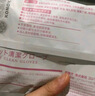 KONOKO宠物免洗手套幼犬干洗擦全身猫咪清洁狗狗洗澡用品除臭湿纸巾3包 实拍图