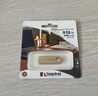 金士顿（Kingston）64GB USB3.2 Gen 1 U盘 DTSE9G3 金属U盘 读速220MB/s 写速100MB/s 学习办公投标电脑车载通用 实拍图