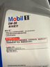 美孚（Mobil）京东养车 银美孚双次小保养卡 美孚1号 5W-30 SP 5L 12个月可用 实拍图