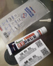 威卡固/VIKAGU 免钉胶强力胶厨卫五金挂件踢脚线专用胶VG3051白色 60ml 1支装 实拍图