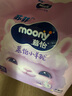 MOONY苏菲尤妮佳Q薄萌羽慕怡小羊驼纸尿裤尿不湿XL码33片(12-17kg)超薄 实拍图