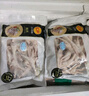 CP正大食品 鸡爪 净重2斤 单个鸡爪约40-50g 生鲜冷冻凤爪烧烤 实拍图