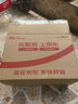 李宁（LI-NING）升级款精英软弹比赛吸湿篮球室内外通用7号PU篮球 LBQK947-2 实拍图