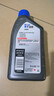 美孚（Mobil）速霸2000 全合成汽机油 5W-30 SN PLUS 1L 汽车保养 实拍图