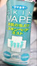 未来日本未来vape驱蚊水喷雾婴儿童花露水防蚊液宝宝孕妇户外驱蚊液 粉色蜜桃味200ml 实拍图