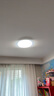 霍尼韦尔（Honeywell）卧室护眼吸顶灯儿童房书房学习LED全光谱灯具流行简约现代超薄 标准版03BPro 45W适用8-12㎡ 实拍图