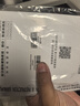 史密斯（A.O.SMITH）佳尼特蓝鲸净水器家用厨下式直饮净水机净饮机6年RO膜2.5升/分钟 高水效 1000G CR2500AE1国家补贴 实拍图