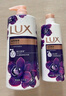 力士（LUX）持久留香沐浴露霓光墨兰香1kg+幽莲1kg送幽莲400g+霓光200g 实拍图