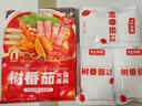 有言有味树番茄火锅底料 200g*3 实拍图