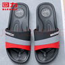 回力韩版凉拖鞋拼接情侣款浴室居家用时尚软底拖鞋HL333360黑红40码 实拍图