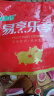 金锣猪带皮五花肉块2斤国产冷冻带皮五花肉猪肉生鲜烧烤食材 实拍图