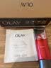 玉兰油（OLAY）olay大红瓶水乳面霜眼霜提拉紧致抗皱细致毛孔护肤品套装淡纹礼物 洁面乳100g 实拍图