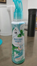 六神【防蚊喷雾】手枪泵花露水188ml*1（驱蚊液 驱蚊水 驱蚊喷雾） 实拍图