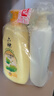 六神超值沐浴露套装艾叶滋润1kg+清新滋润1kg+420ml保湿易冲洗留香久  实拍图