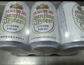 燕京啤酒 10度白听330ml*24听 心动购物 火热开抢 新老包装交替发 实拍图