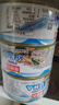 鱼家香矿泉水浸金枪鱼罐头185g*4罐低脂健身即食鱼肉海鲜方便食品吞拿鱼 实拍图