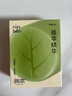 润本（RUNBEN）舒缓止痒棒7g 紫草膏 婴儿清凉膏叮包舒缓蚊虫叮咬儿童护肤品标准 实拍图