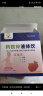 小葵花益童钙铁锌口服液体钙1-3岁儿童直饮包4-17岁青少年营养包葡萄糖酸锌 【钙铁锌液体饮10盒】赠1盒钙铁锌 实拍图