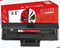 京呈MLT-D111S英文版硒鼓适用三星SL-M2021 M2021W M2071 M2071W M2071FH M2071HW打印机D111L易加粉墨粉盒碳粉 实拍图