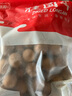 蓬源6A桂圆干500g 福建莆田龙眼干带壳银耳莲子羹食材(直径22-25mm) 实拍图