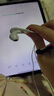 Apple/苹果 采用 (USB-C)的EarPods耳机 有线耳机 苹果耳机 适用iPhone/iPad//Mac 苹果手机 实拍图