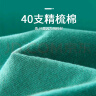 猫人儿童内裤中大童4条装四季男童平角裤95%棉小男孩四角舒适短裤 单车小熊 4条 150 实拍图
