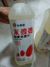 米婆婆 米酒醪糟酒酿 糯米甜酒月子米酒湖北特产 250g*1瓶 实拍图