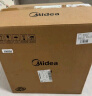美的（Midea）【国家补贴】0涂层精钢厚釜电压力锅5L双胆全自动智能预约家用煲汤煮饭电饭煲C5856G高压锅4-6人 实拍图
