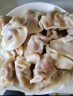 湾仔码头三鲜水饺720g36只早餐食品速食半成品面点生鲜速冻饺子 实拍图